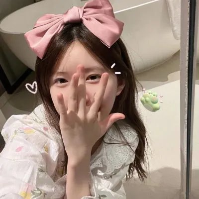 恭喜你发财